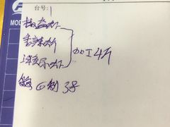-老字号蛇口德记烧腊饭店·海鲜加工