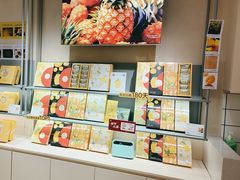 -苏小糖(鼓浪屿三丘田花园店)