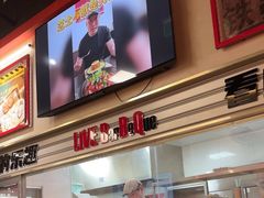 -许哥东北烧烤·铁丳烤串·宫后夹肉(繁花中心店)