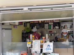 -琦琦蛋饼铺(上南店)
