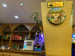 -伊斯兰清真餐厅(朝外大街店)