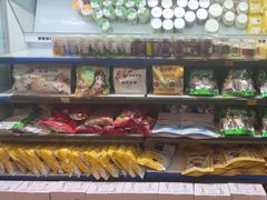 -新粤新疆菜(禅城店)