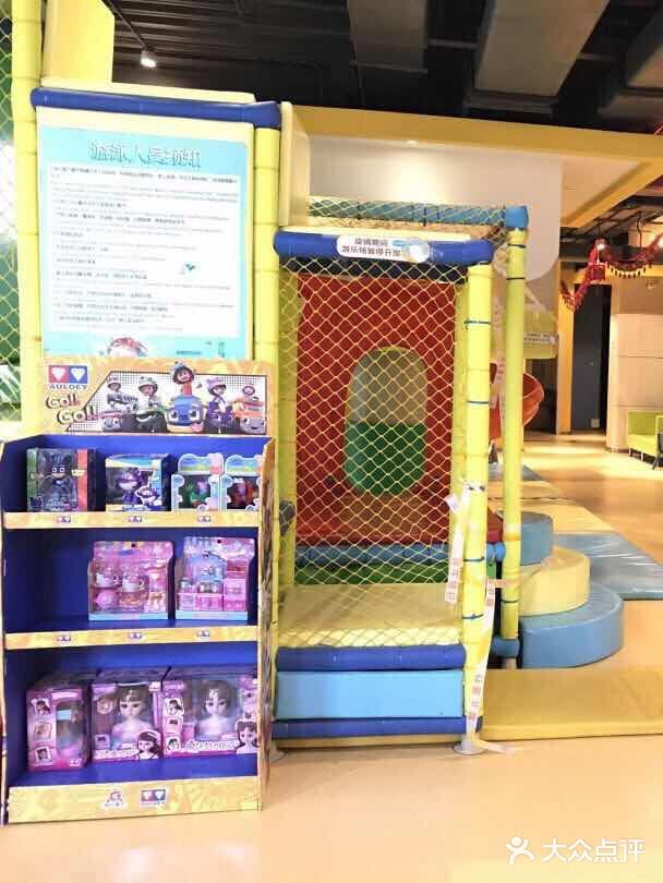 🍭快带宝宝来打卡吧～ 