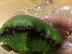 -许阿姨糕团店(南京总店)