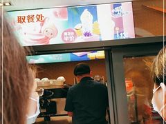 门面-麦当劳(三星城首创奥莱店)
