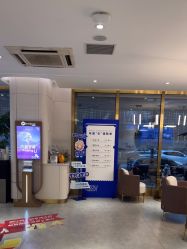 -亿美医疗美容·半岛大超炮官方授权店