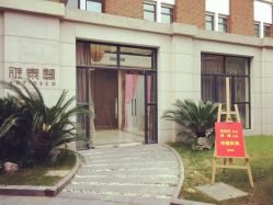点击看大图 -上海瑞金洲际酒店·宴会厅