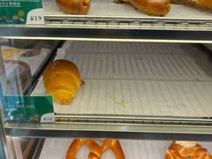 -Luneurs(幸福里店)
