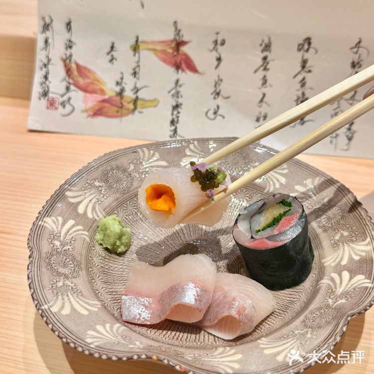 上海日料新宠 ｜晴川omakase
