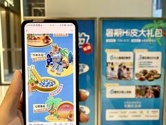 -东莞君尚