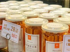 -御蝶坊生日蛋糕KNAC(新村店)