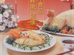 -振鼎鸡(华阴路店)