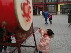 -济南方特东方神画