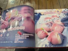 -宝源饺子(麦子店街店)