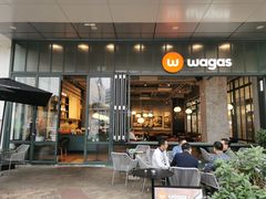 -Wagas沃歌斯(深圳印力中心店)