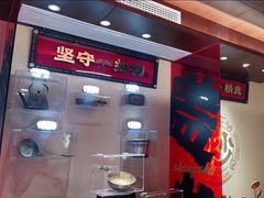 -德天顺盖码饭(人民西路店)
