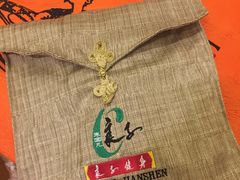 -安贞汤泉(安贞桥店)