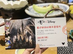 -杭州平安悦坊 PAFC LIVING