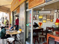 大堂-好成财牛排馆(涂门街总店)