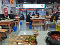 -小向麻辣烫(天街总店)