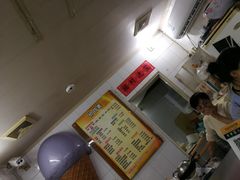 -成裕雪糕店(士多店)