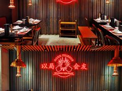 -牛事制造局牛肉火锅(莲岳路店)