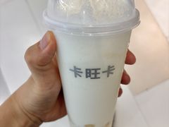 -卡旺卡(马鞍山金鹰店)
