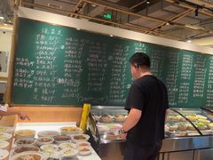 -金锅小厨(乐活街店)