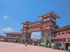 -木兰水镇旅游景区