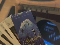 -哈尔滨大剧院