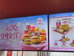 -塔斯汀中国汉堡(东平店)