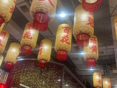 -朱光玉火锅馆(正弘城店)