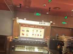 -巴奴毛肚火锅(二七万达店)