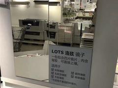 -武汉荟聚