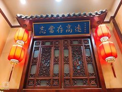 -八大碗·地道东北菜(东陵西路店)