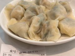 -枫林饺子