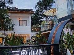 -云里小坐·小院里·团建·宴请·下午茶(三圣乡店)