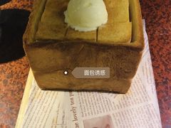 -绿茶餐厅(华联万柳店)