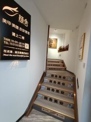 -YANSHE颜舍  Studio