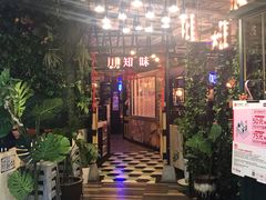 门面-川知味(京华城店)