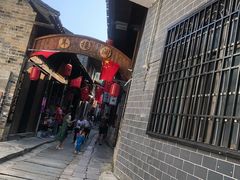 -羊楼洞