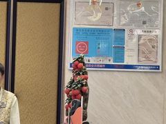 -雍苑(创润大厦店)