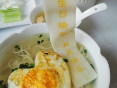 -天和晟烤鸭店(国展店)