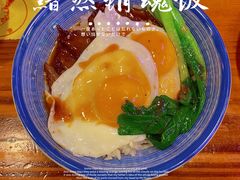 -澳门陈光记烧味饭店(南京德基广场店)