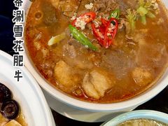 -闽和南(深圳万象城店)