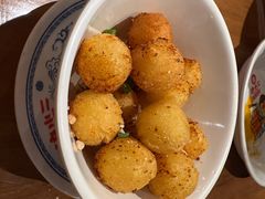 孜然小土豆-炉小二铜锅牛蛙•川湘菜(三里屯店)