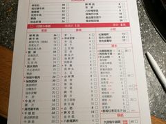 -陶婆婆火锅(洪崖洞店)
