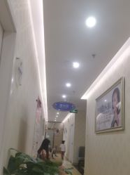 点击看大图 -海峡医疗美容医院