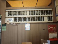 -万福兴(齐门路店)