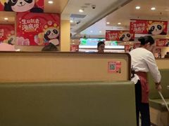 -海底捞火锅(金地广场生日主题店)